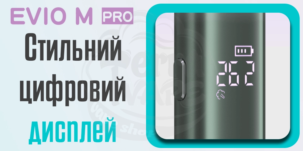 Дисплей Joyetech Evio M Pro Pod Kit