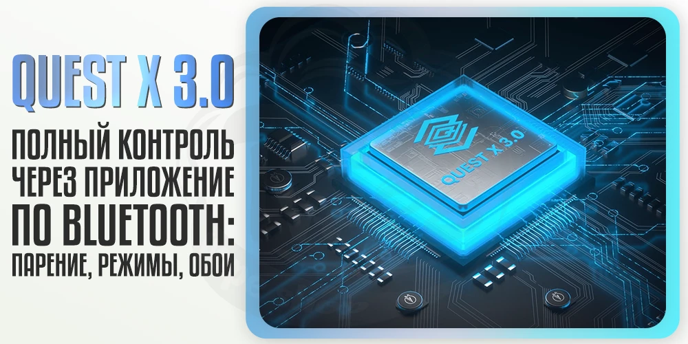 Управление через Bluetooth бокс-модом Lost Vape Centaurus BT200