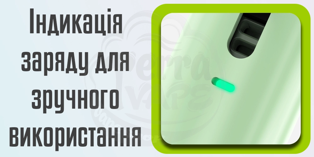 Індикація заряду Lost Vape Ursa Cap Pod Kit