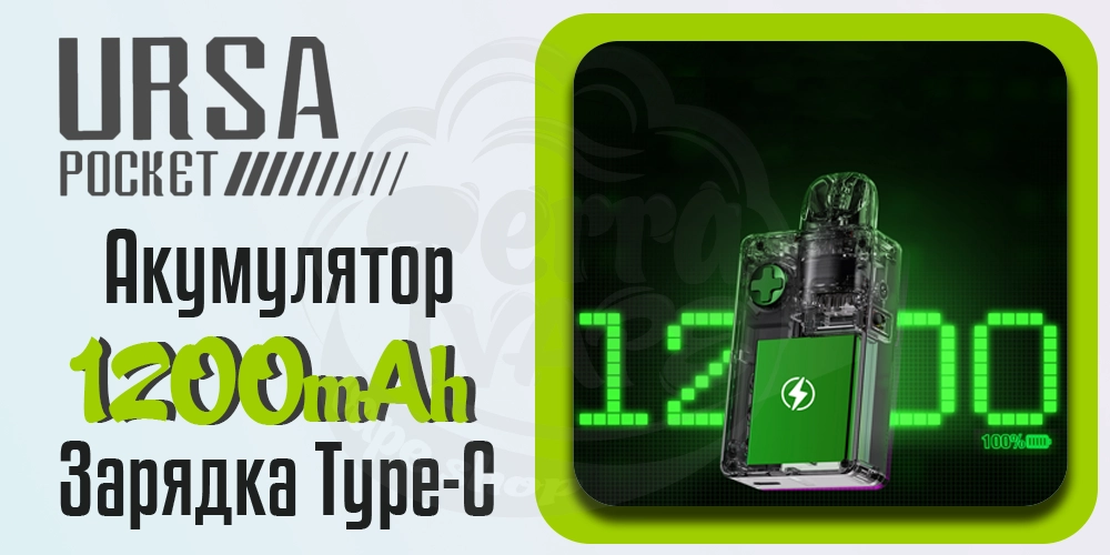 Акумулятор і зарядка в Lost Vape Ursa Pocket Pod Kit