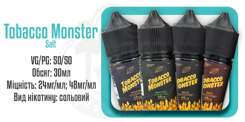 Рідини Tobacco Monster Salt 30ml на сольовому нікотині