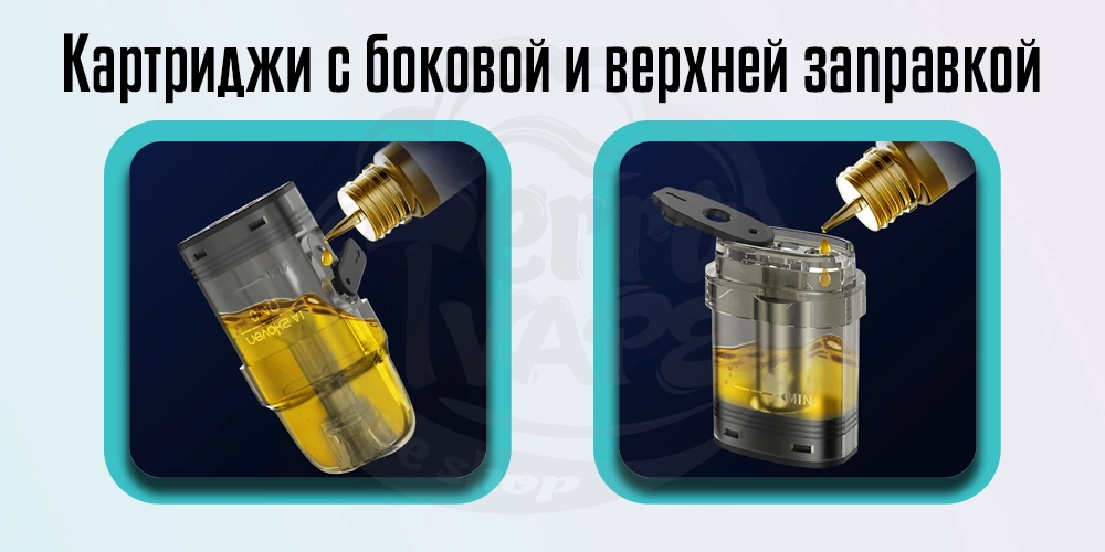 Как заправить картриджи Nevoks Feelin A1 Pod Kit