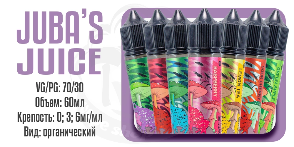 Параметры жидкости Jaba's Juice Organic 60ml