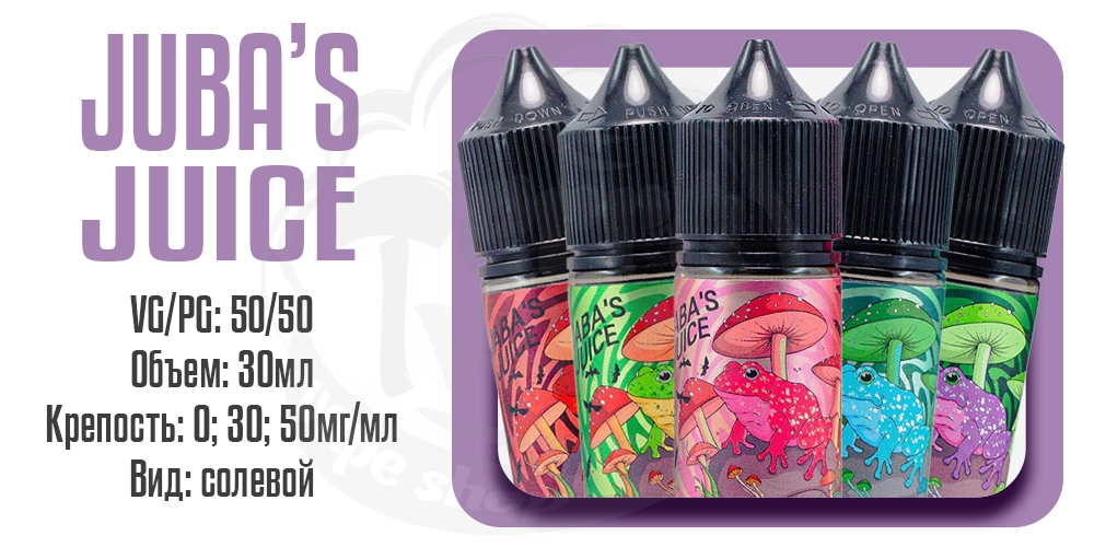 Параметры жидкости Jaba's Juice Salt