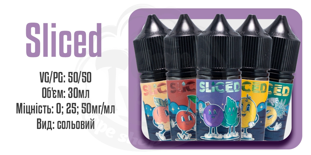 Параметри рідини Sliced Salt 30ml