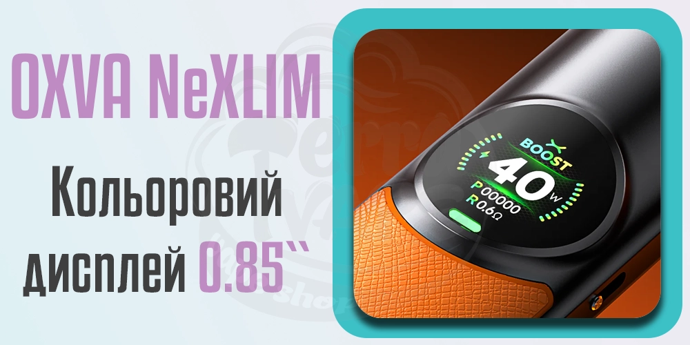 Дисплей OXVA NeXLIM Pod Kit