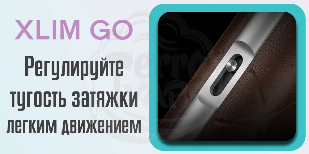 Регулировка затяжки OXVA XLIM GO Pod System Kit