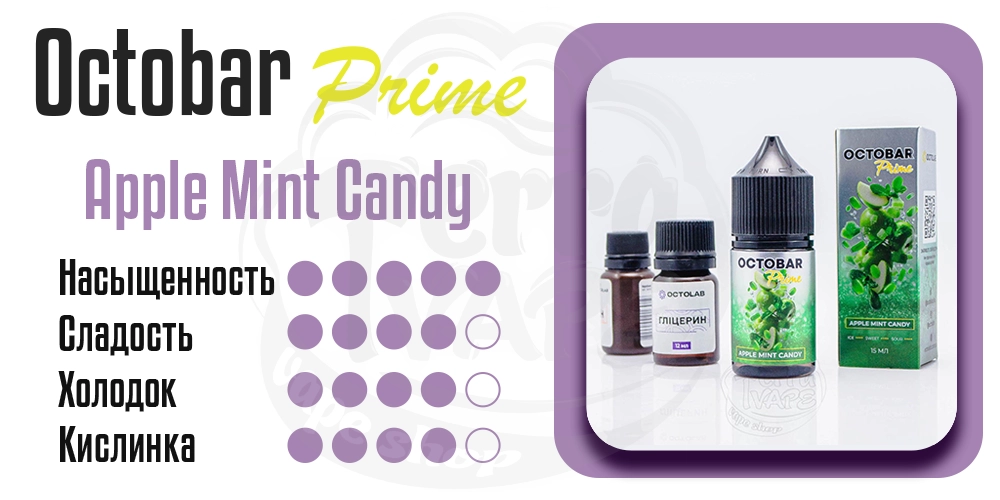 Параметры жидкости Octobar Prime Salt Apple Mint Candy 30ml 50mg