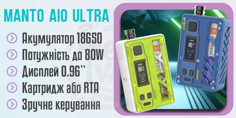 Основні характеристики Rincoe Manto AIO ULTRA RTA Kit