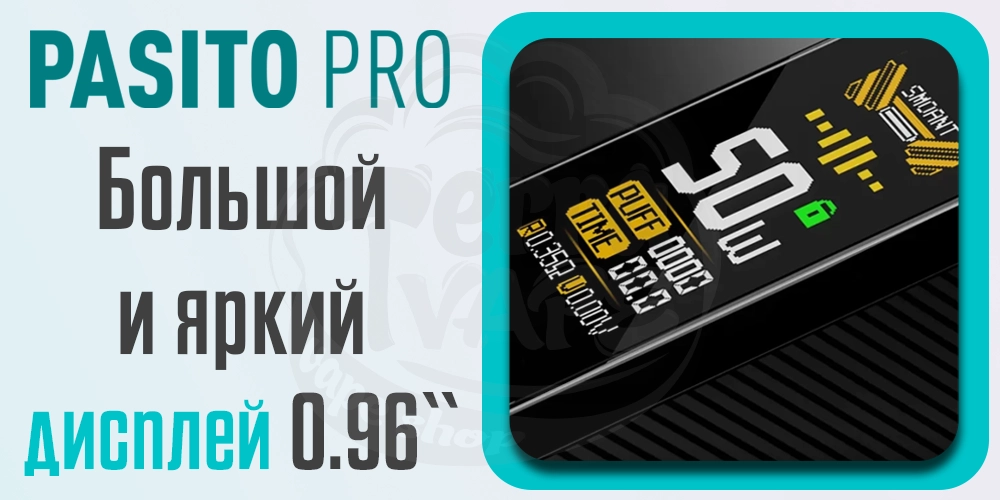 Дисплей и управление Smoant Pasito Pro Pod Kit