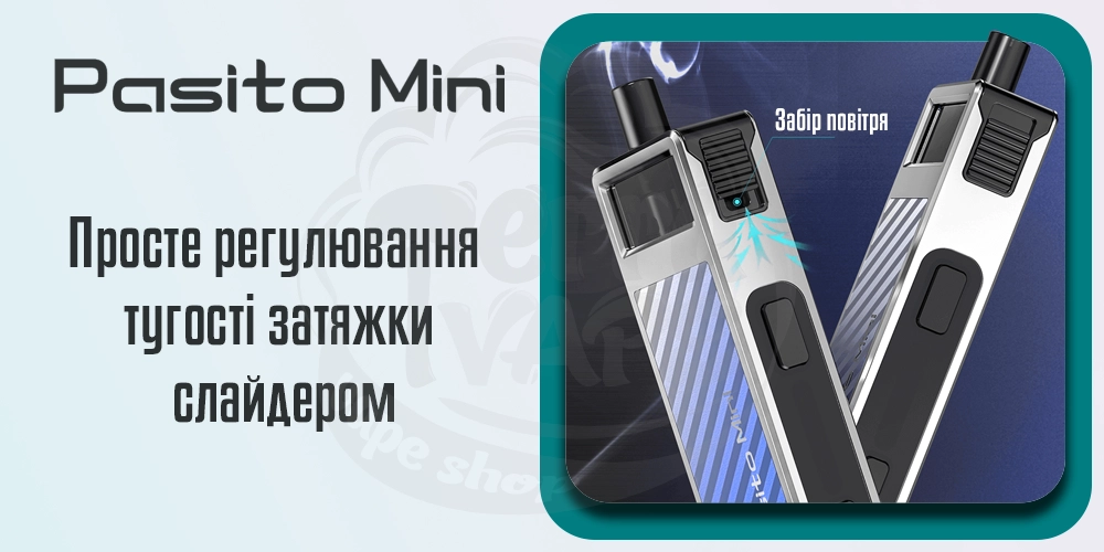 Регулювання затяжки Smoant Pasito Mini Pod kit