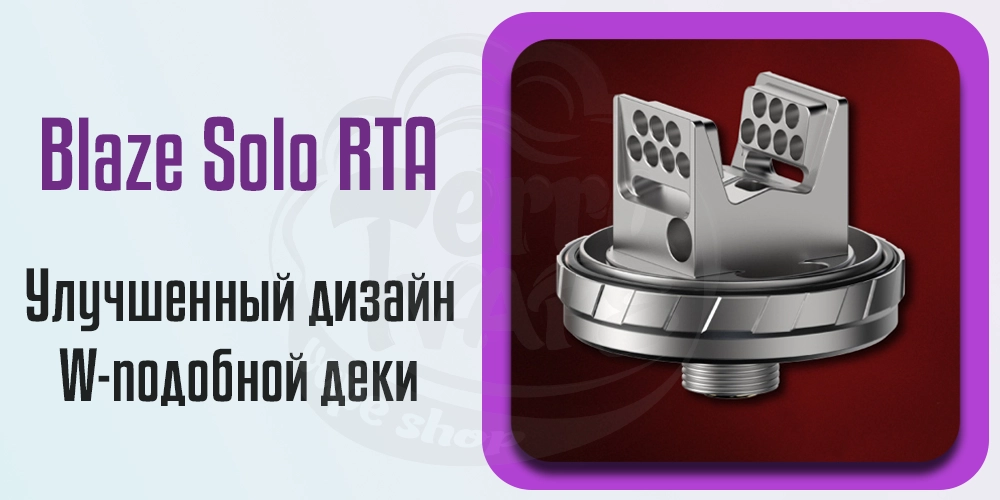 Дека ThunderHead Creations Blaze Solo RTA