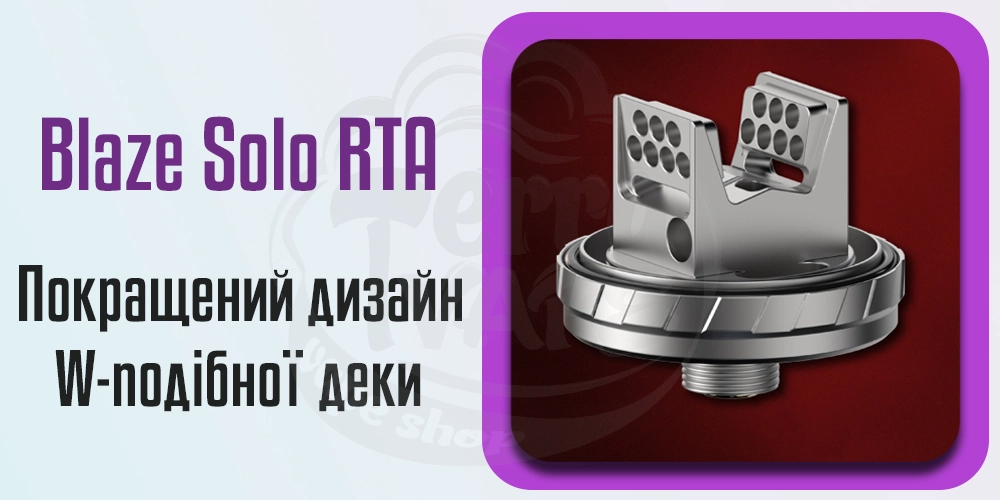 Дека ThunderHead Creations Blaze Solo RTA