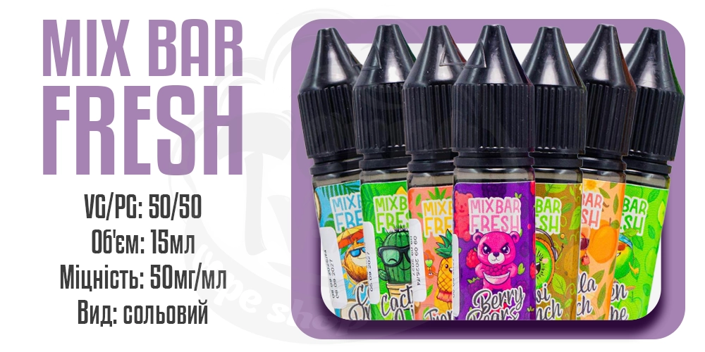 Параметри рідини Mix Bar Fresh Salt 15ml