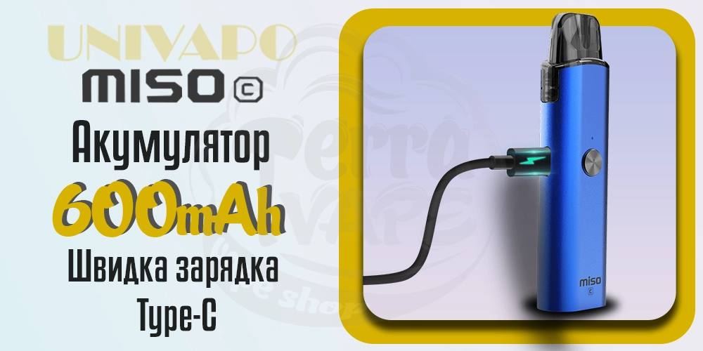 Акумулятор і зарядка в Univapo Miso C Pod Kit