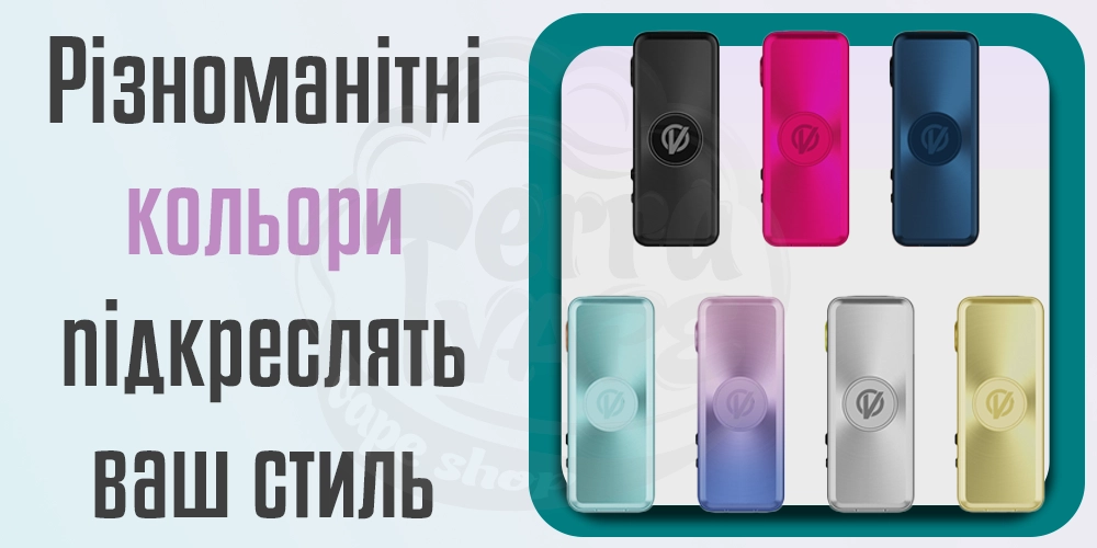 Кольори Vaporesso Gen SE Box Mod