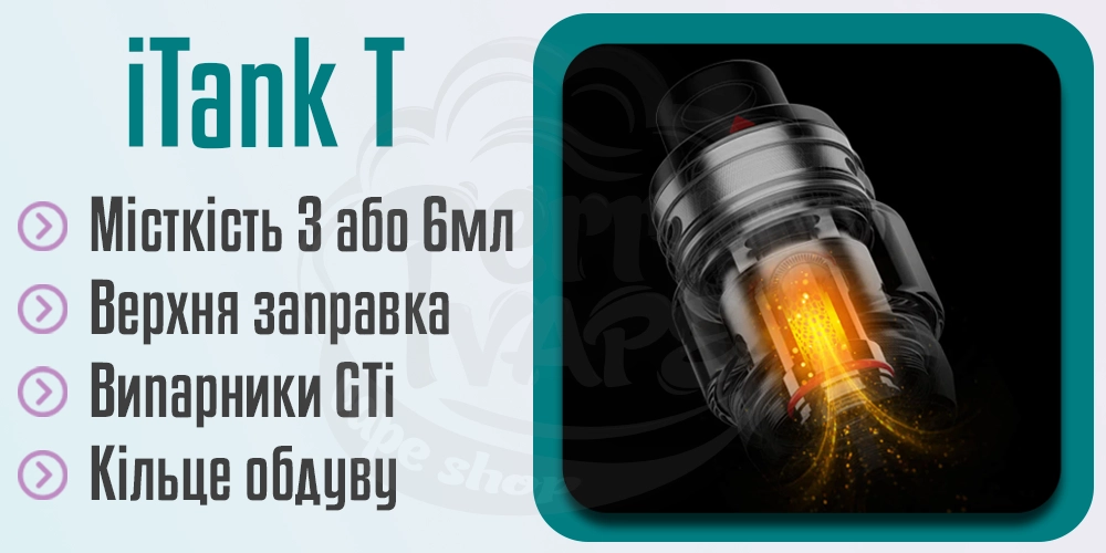 Характеристики бака в Vaporesso Gen SE Mod Kit