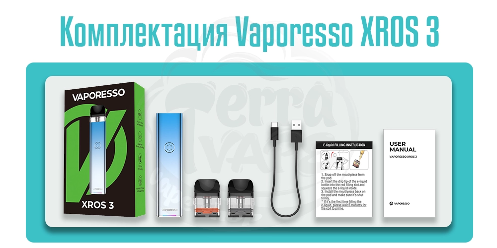 Комплектация Vaporesso Xros 3 Pod Kit