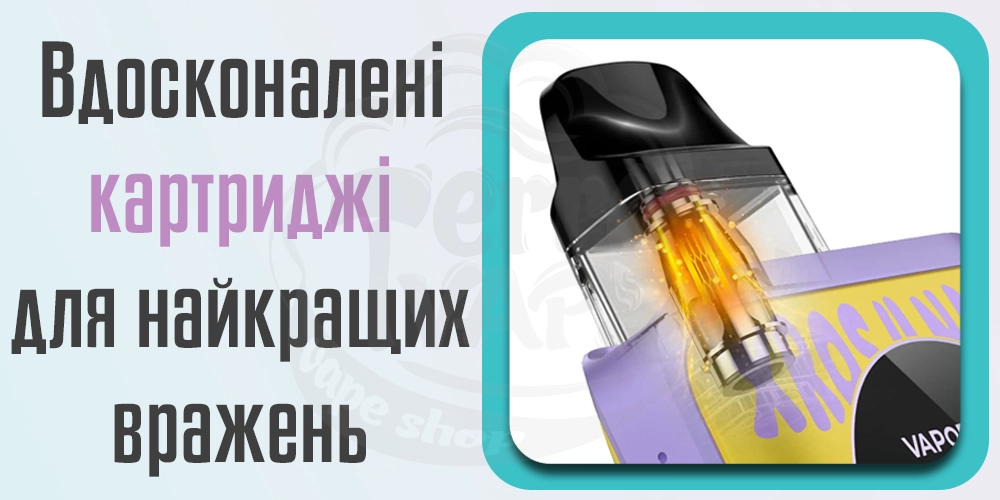 Оновлені картриджі Vaporesso XROS 4 Nano Pod Kit