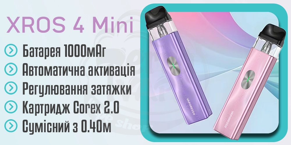 Основні характеристики Vaporesso Xros 4 Mini Pod Kit