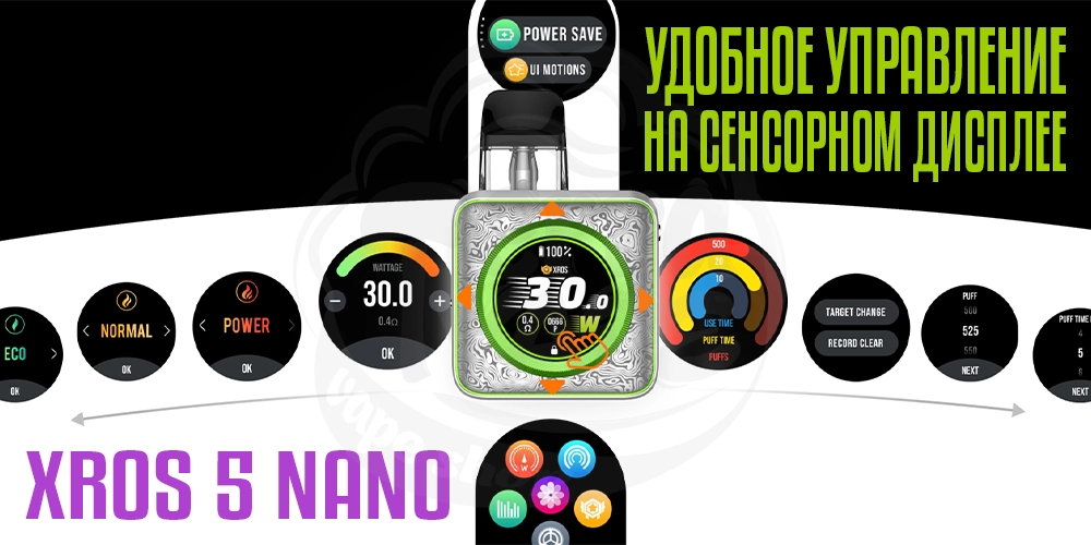 Сенсорный дисплей на под-системе Vaporesso Xros 5 Nano