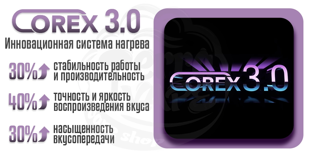 Преимущества картриджей Vaporesso Xros Corex 3.0