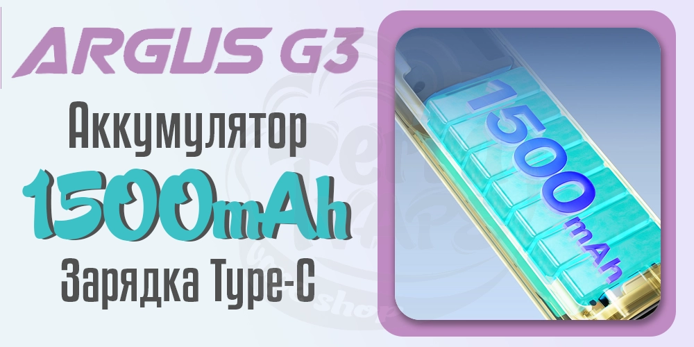 Аккумулятор в под-системе VooPoo Argus G3