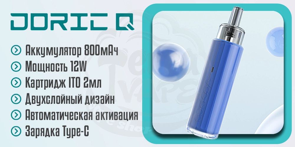 Основные характеристики под-системы Voopoo Doric Q Pod Kit