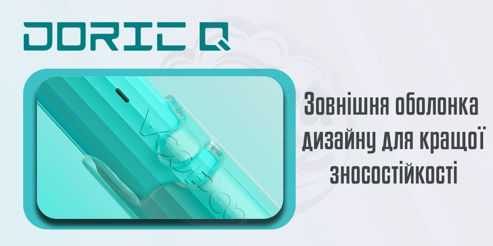 Дизайн под-системи Voopoo Doric Q Pod Kit