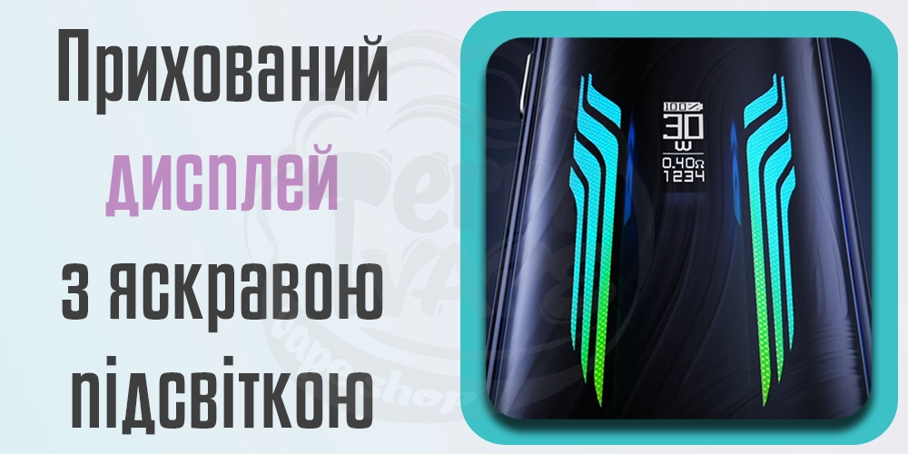 Дисплей Voopoo Vmate Max Pod Kit