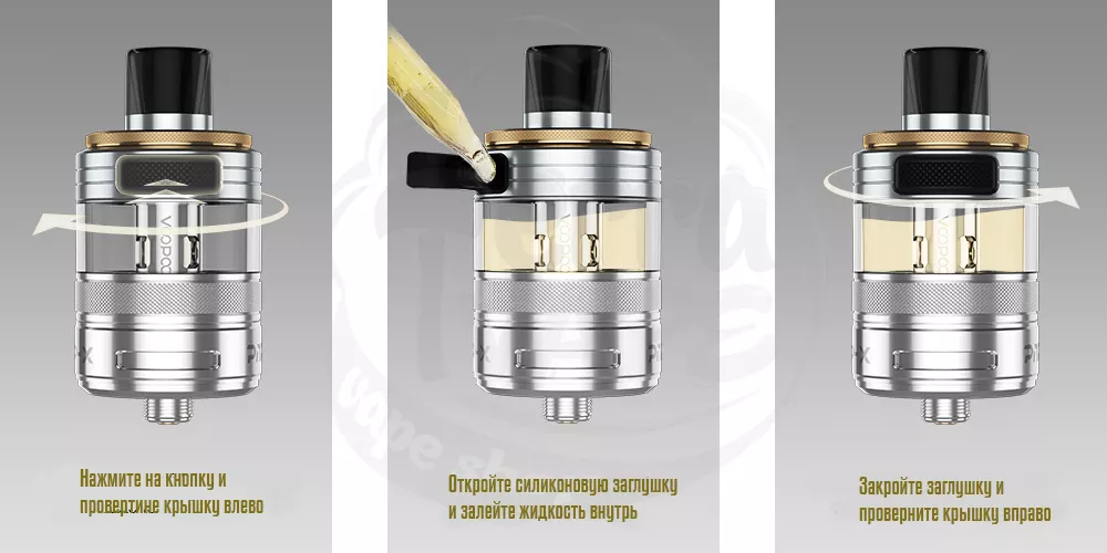 Заправка бака VooPoo PnP-X Pod Tank Atomizer