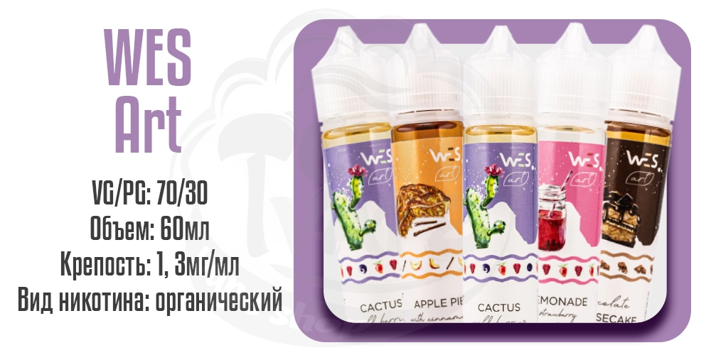 Параметры жидкости Wes Art Organic 60ml