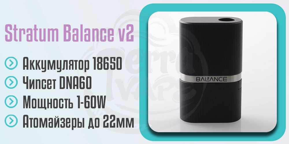 Основные характеристики YFTK Stratum Balance v2 DNA60 SBS Box Mod