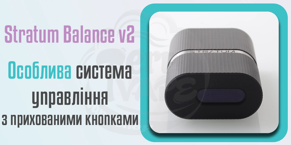 Управління YFTK Stratum Balance v2 DNA60 SBS Box Mod