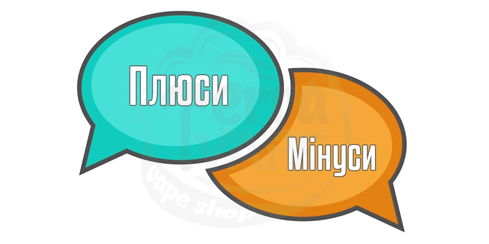 Переваги та недоліки наборів для приготування рідини для електронних сигарет